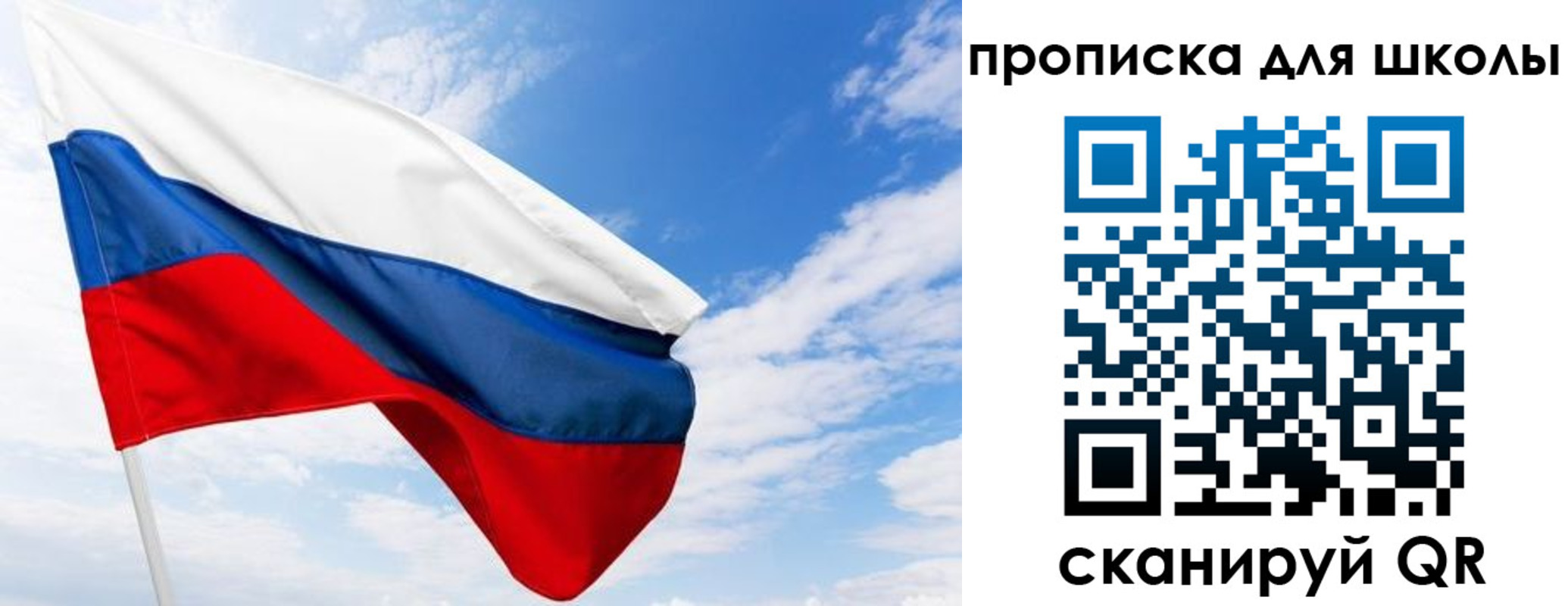 найти адрес прописки в Гае
